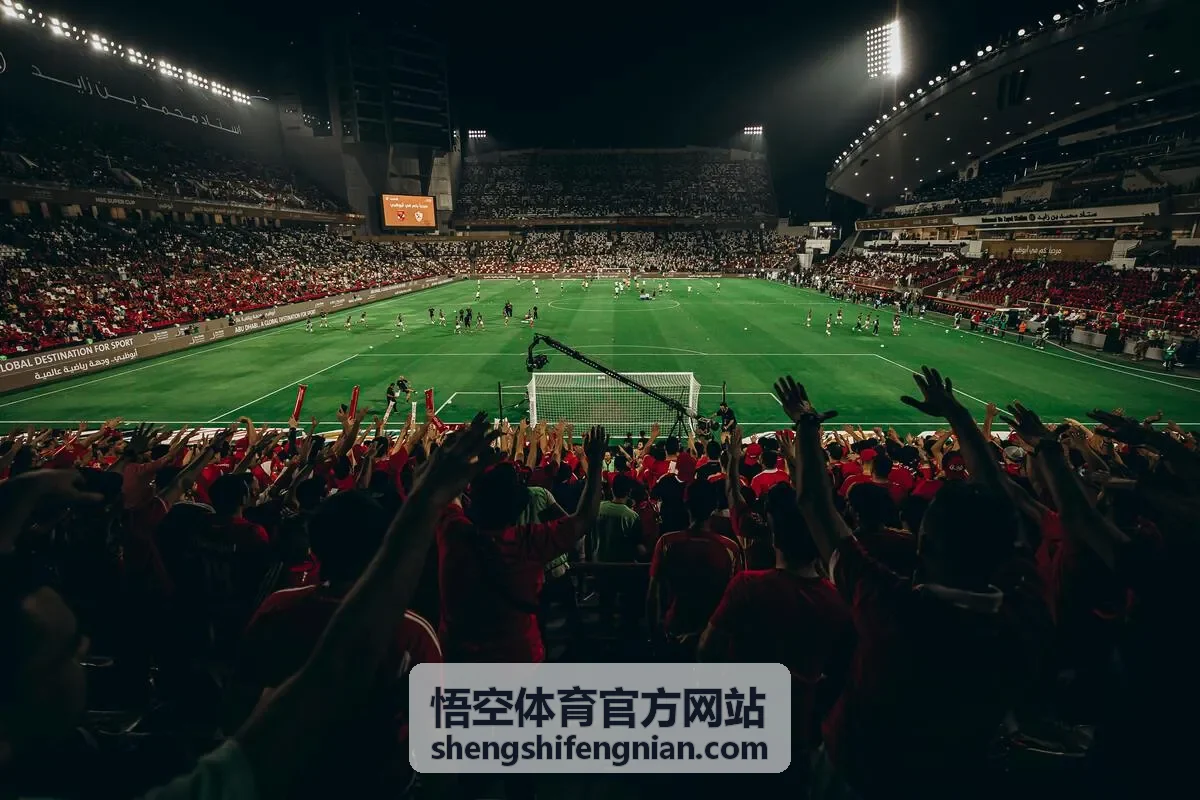 悟空体育官方网站用户查看业余联赛赛程与比分